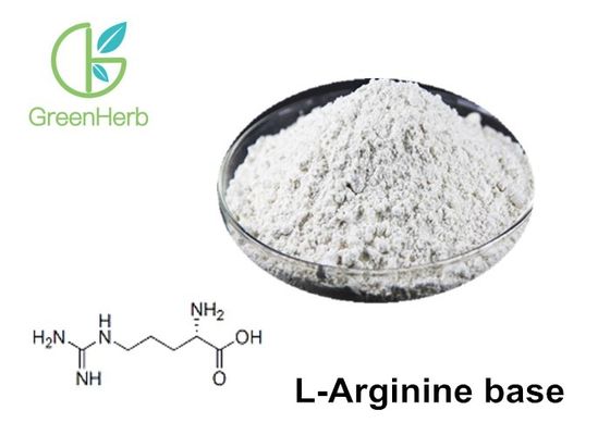 98 ٪ HCL L- أرجينين مسحوق هيدروكلوريد الأبيض المكملات الغذائية